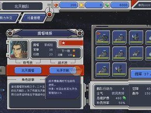 最强指挥官技能选择攻略（关键技能选择，助你成为最强指挥官）