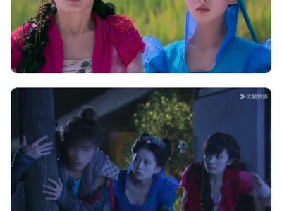 仙剑3攻略（重返仙境，绽放美丽结局的关键）
