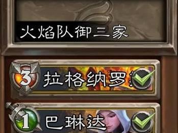 《佣兵迦顿男爵技能加点攻略》（掌握加点技巧，打造最强佣兵！）