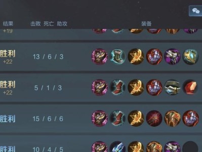 王者亚瑟攻略出装大全（打造无敌亚瑟装备推荐及技巧分享）