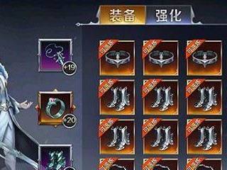 《梦幻契约》装备洗练攻略（打造最强装备尽在掌握）