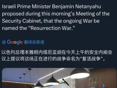 玩转求生之战，成为顶尖生存者（跟着这份详细攻略，掌握游戏技巧和策略）