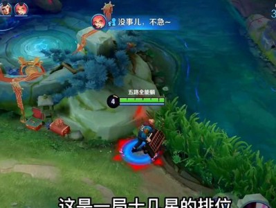 白起双治疗出装攻略（双治疗白起装备顺序、技能加点及战术运用一览）