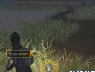 《以黎明觉醒钓鱼技能加点攻略》（掌握黎明觉醒钓鱼技能的关键要点，提升钓鱼效率）