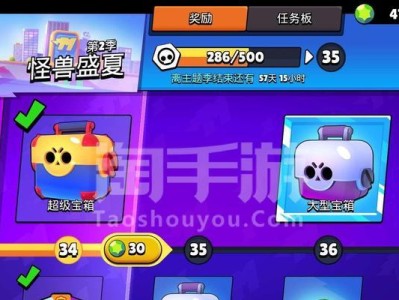 《手游龙龟无限乱斗出装攻略》（手把手教你打造无敌龙龟，绝不输给任何对手！）