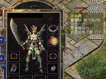 全面攻略！大神如何单挑阿珂？（拒绝被阿珂虐！掌握这些技巧成为真正的大神吧！）