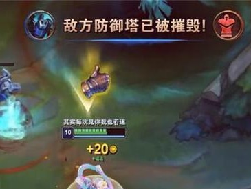 无限火力（掌握，征战战场无往不利！）