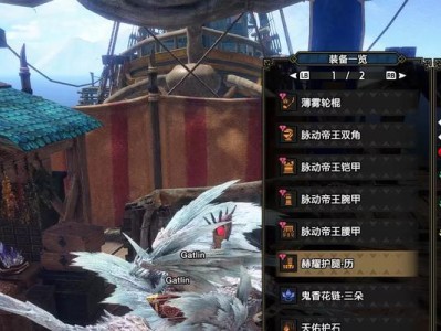 《以崛起怪异技能强化解锁攻略》（技能强化的关键步骤及注意事项）