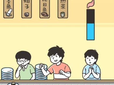 以神回避第十三关攻略（通过关键策略和技巧，攻克最难关卡！）