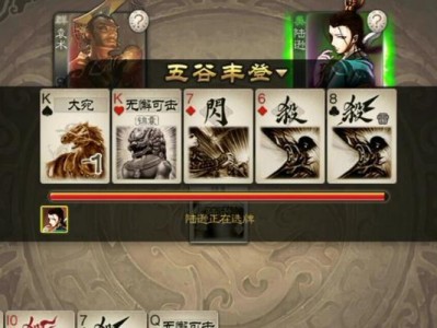 乱世不败技能搭配攻略（乱世不败技能搭配攻略及最佳选择解析，助你在乱世中力挽狂澜！）