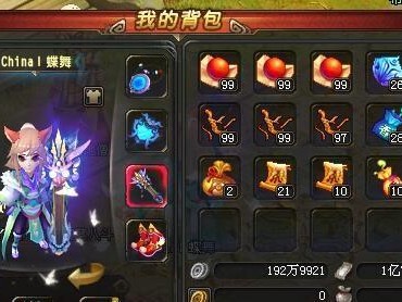 《探秘QQ仙灵听风攻略》（打造最强仙侠角色，畅享无尽冒险乐趣）