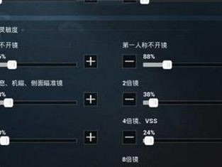 和平精英怎么敲的最稳,精准操作攻略，教你如何敲击最稳