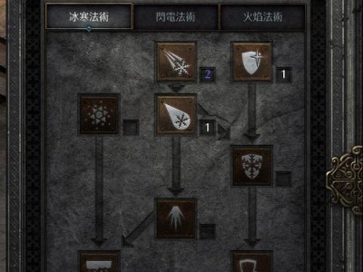 恶魂法师技能加点攻略——掌握力量的关键（深入解析恶魂法师技能加点策略，助你在战斗中获得胜利）