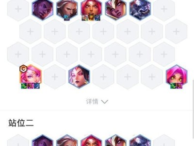 佛爷哥打野路线攻略（以佛爷哥为英雄的最佳出装和路线，让你在野区中力压群雄）