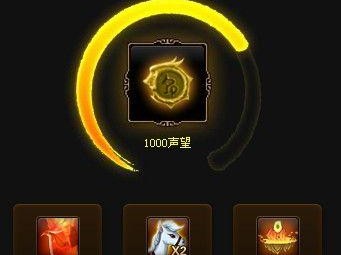 大话神仙声望攻略（把握关键技巧，成为最强仙人！）