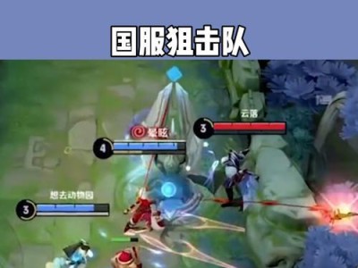 国服狙击配件技能搭配攻略——优化你的狙击枪配件选择（通过技能搭配让你的狙击枪发挥最大威力）