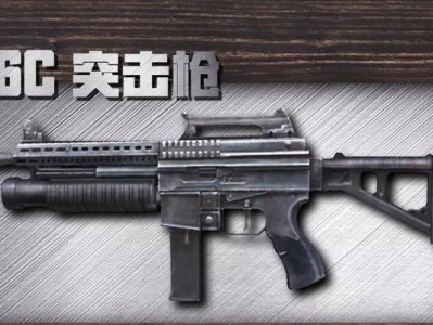 《明日之后枪械技能升级攻略》（轻松提升枪械技能，让你在游戏中更强大！）