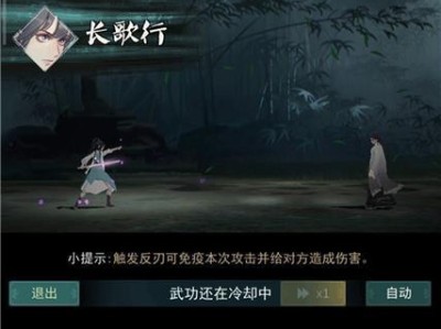 江湖悠悠，惊涛门上手攻略（攻略惊涛门，稳操胜券）