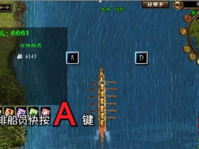 征途家族攻略（探索绿色征途，开创无尽可能）