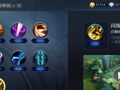 《噩梦技能飞掠攻略》（掌握飞掠技能，征服噩梦世界）
