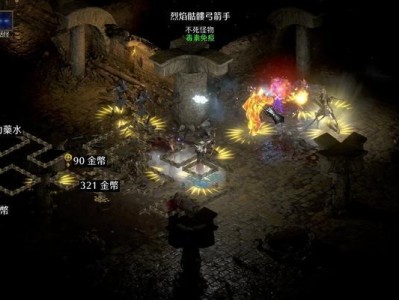 《死灵法师实用技能加点攻略》（掌握死灵法师技能加点技巧，打造强力角色）