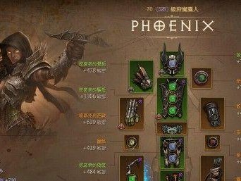 暗黑猎手技能搭配攻略（细节分析、装备推荐与战斗技巧，让你成为无敌的暗黑猎手！）