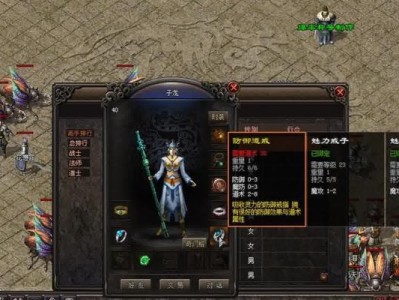 《虚空女王出装攻略》（超越虚空的霸主，深入解析虚空女王的最佳装备与策略）