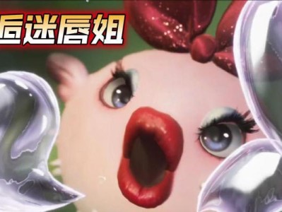 暖暖主页攻略（探索古老文明的时尚秘密，解锁开罗关卡的高分技巧）
