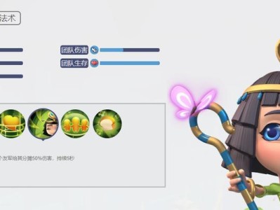 《攻略梦塔防自走棋副本，打破难关！》（梦塔防自走棋副本攻略，实用技巧大揭秘！）