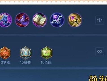 纯肉狄仁杰攻略（打造无敌狄仁杰，纯肉铭文出装攻略全解析！）