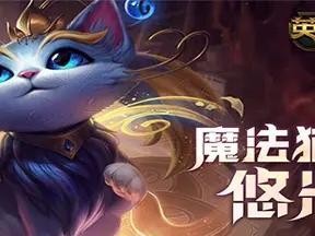 小鱼人出装顺序攻略（掌握关键装备，让小鱼人在战场上无往不胜）