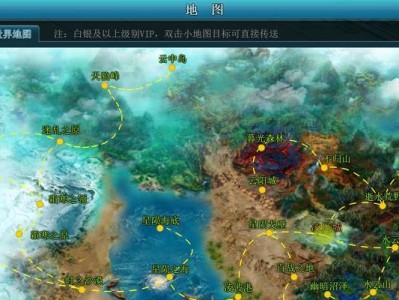仙剑3职业技能选择攻略（打造最强角色，技能点分配全攻略！）