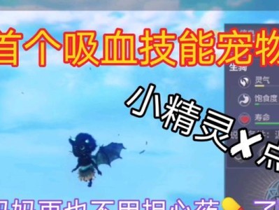 《妄想山海重剑技能攻略》（掌握技能攻略，畅享战斗快感）
