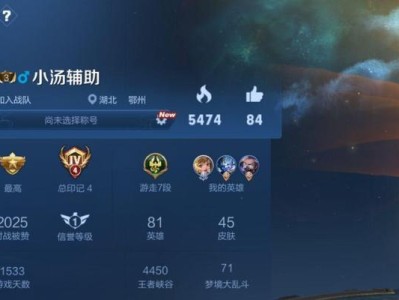 掌握孙膑攻略，技能选取至关重要（以孙膑为主角，解析最佳技能搭配和使用技巧）