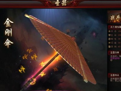 神墓夺宝技能天赋加点攻略（挑战神墓夺宝，如何正确分配技能天赋点数？）