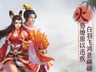 《问道手游渐变技能加点攻略》（掌握渐变技能加点，助您问道手游成就巅峰！）