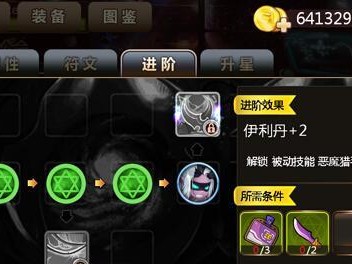 英雄攻略（让你的英雄技能展现更出色，轻松击败敌人）