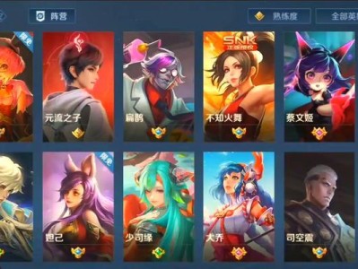 貂蝉攻略（一位致命的妖媚诱惑，解析貂蝉出装与攻略）
