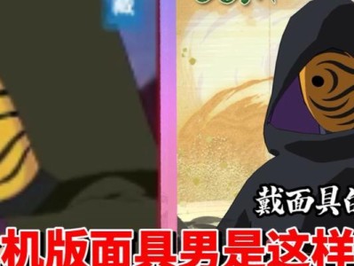 西天王技能攻略（技能搭配、升级和运用全攻略，让你成为西天王的绝对玩家！）
