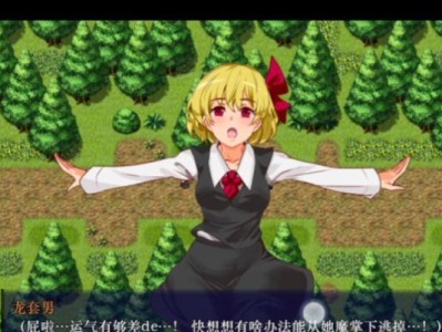 《水灵兽攻略技能，提升你的战斗力》（掌握关键技巧，成为水灵兽的强力使者！）