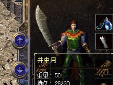 无限火力艾克出装攻略（打造强大无敌的艾克装备，助你称霸战场）